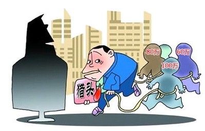 地產(chǎn)百強企業(yè)聘財務總監(jiān)，年薪80萬