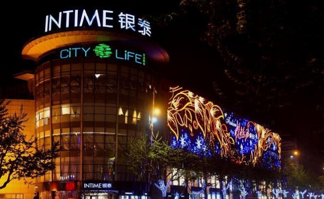 馬云也搞房地產(chǎn)了！看看阿里巴巴的房地產(chǎn)經(jīng)