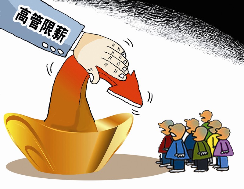 獵頭公司觀點(diǎn)：選擇好上司還是好公司？